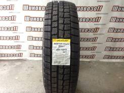 Dunlop Winter Maxx WM01. Зимние, без шипов, 2014 год, без износа, 4 шт