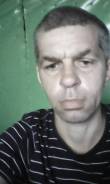 Плотник-бетонщик. Средне-специальное образование, опыт работы 13 лет