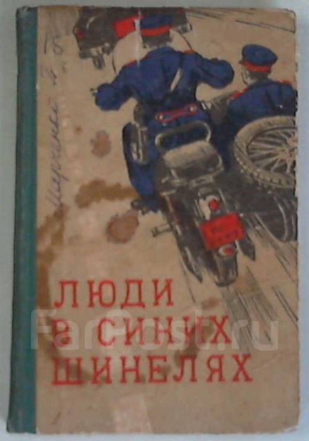 Вторая жизнь арсения коренева 2 читать. Вторая жизнь арсения коренева 2 читать. Вторая жизнь арсения коренева 2 читать. Вторая жизнь арсения коренева 2 читать. Вторая жизнь арсения коренева 2 читать.