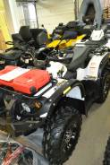 Stels ATV 600. исправен, есть птс, без пробега. Под заказ