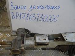 Замок зажигания. Baw Fenix