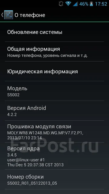 DNS S5002. �/�. ��� ����� �� ���������� ����