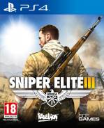 Игры для Sony PlayStation 4.