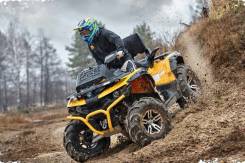 Stels ATV 800G Guepard Trophy. исправен, есть птс, без пробега