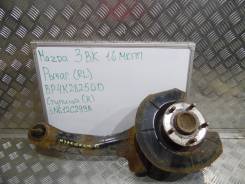 Тяга продольная. Mazda Axela, BK3P, BK5P, BKEP Mazda Mazda3, BK