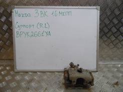 Суппорт тормозной. Mazda Axela, BK3P, BK5P, BKEP Mazda Mazda3, BK Mazda Premacy, CREW, CR3W