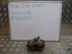 Суппорт тормозной. Mazda Axela, BK3P, BK5P, BKEP Mazda Mazda3, BK Mazda Premacy, CREW, CR3W Mazda Training Car, BK5P