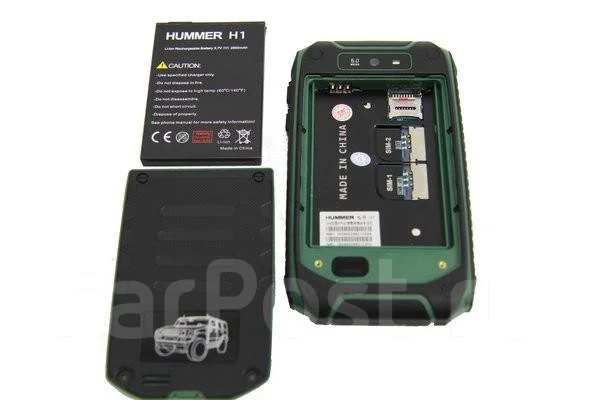 Hummer H1 ����