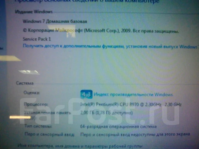 Asus K53S. 15.6", 2,3����, ���� 2���, WiFi: 1 ����