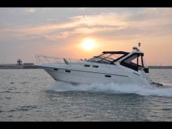Sealine