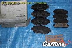Колодки тормозные. Toyota Mark II, JZX100 Toyota Cresta, JZX100 Toyota Chaser, JZX100
