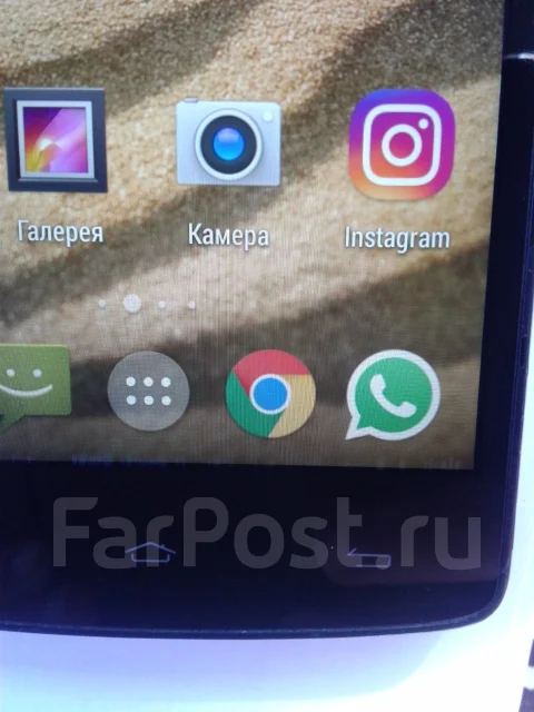 Prestigio MultiPhone. �/� ����