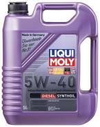 Liqui moly. Вязкость 5W-40