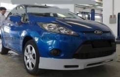 Обвес кузова аэродинамический. Ford Fiesta, CB1