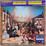 Electric Light Orchestra / Secret Messages Japan Mini LP Blu-spec CD2