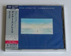 Dire Straits / Communique Japan SHM-SACD Limited Release