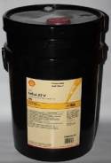 Shell Tellus