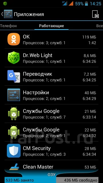 Keneksi Hemera. �/� ����
