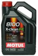 Motul 8100 X-Clean. Вязкость 5W-30