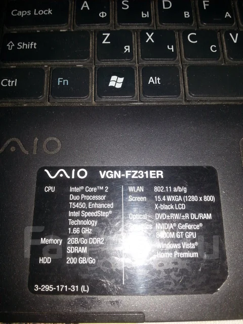 Sony VAIO VGN-FZ. 15.4", ��� 2048 ��, WiFi: 1, Bluetooth: 1 ����
