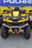Stels ATV 800G Guepard. исправен, есть птс, без пробега. Под заказ