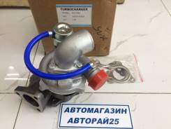 Турбина. Hyundai Libero Hyundai Starex Hyundai H100
