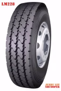 Long March LM228. �����������, 2016 ���, ����� ����