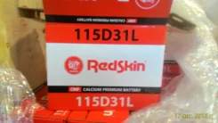 RedSkin. 95��.�., �������� (�����), ������������ �����