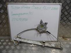 Стеклоподъемный механизм. Nissan Almera Classic Nissan Almera, B10RS Двигатель QG16