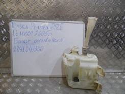 Бачок стеклоомывателя. Nissan Primera, P12E, P12 Двигатели: F9Q, QG18DE, QG16DE, QR20DE, YD22DDT