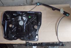 Стеклоподъемный механизм. Nissan Teana, J32, J32R, J32Z Nissan X-Trail, T31R, T31Z Двигатели: MR20DE, QR25DE, VQ25DE, VQ35DE, M9R