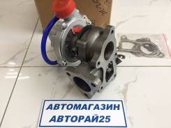 Турбина. Hyundai Libero Hyundai Starex Hyundai H100. Под заказ