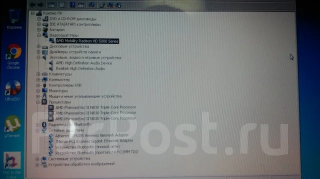 Asus K42DR. 14.5", ��� 4 ��, ���� 300���, WiFi: 1, Bluetooth: 1. ��� ����� �� ����������� ����