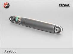 Амортизатор. Ford Transit