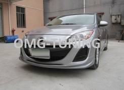 Обвес кузова аэродинамический. Mazda Axela, BMEFS, BL5FP, BMLFS, BM5AP, BM5FS, BM2AS, BLEFP, BM5AS, BM2FP, BLEAP, BM2AP, BM2FS, BM5FP Mazda Mazda3, BL...