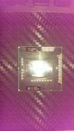 Intel Core i7-740QM