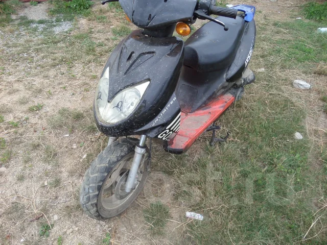 Vento City. 50����. ��., ��������, ���������, ������ �� �� ����