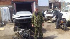 Автослесарь. Среднее образование