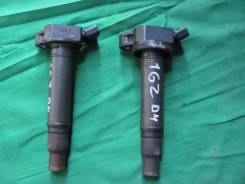 Катушка зажигания. Toyota: Progres, Verossa, Crown, Brevis, Mark II Wagon Blit, Crown Majesta, Mark II Двигатель 1JZFSE