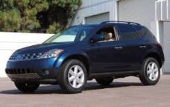 Nissan Murano. ПТС 2003г, 3,5 синий