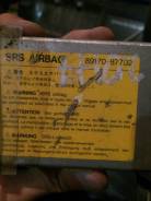 Блок управления airbag. Daihatsu Pyzar, G301G Двигатель HDEP