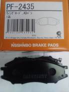 Колодка тормозная. Nissan: Cube, Bluebird Sylphy, Expert, Sunny, March Box, AD, March, Almera, Wingroad Mitsubishi Lancer Cedia, CS2V Mitsubishi Lance...