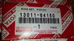 Кольца поршневые. Toyota: Town Ace, Vista, Master Ace Surf, Camry, Lite Ace, Masterace, Corona / Carina II Двигатели: 2C, 2CT, 2CTL, 2CTLC