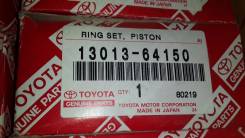 Кольца поршневые. Toyota: Cynos, Town Ace, Master Ace Surf, Vista, Camry, Lite Ace, Celica Двигатели: 2CT, 2C, 2CTL, 2CTLC
