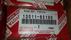 Кольца поршневые. Toyota: Hilux Surf, Tundra, Granvia, T100, 4Runner, Grand Hiace, Hilux, Land Cruiser Prado, Tacoma Двигатель 5VZFE