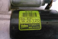 Стартер. Hyundai i40 Hyundai Elantra Kia Magentis Kia Optima