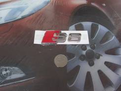 Эмблема. Audi S8