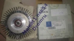 ���������� ����������� M120, �������� A1202000122 ����