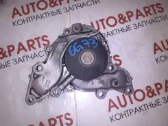 Помпа водяная. Mitsubishi Chariot Grandis, N96W, N86W Mitsubishi Dignity, S32A Mitsubishi Proudia, S32A Mitsubishi Diamante, F36W, F46A, F36A, F31AK