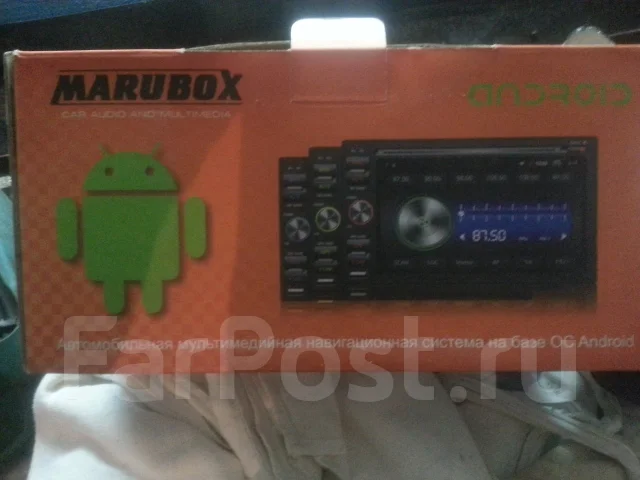 Marubox ����